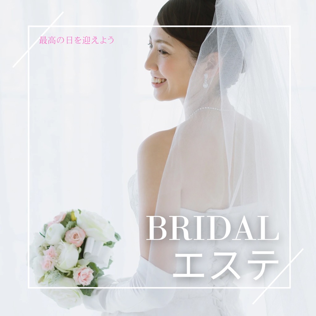 コンディショニングサロンstudio nagisa ギャラリー 4